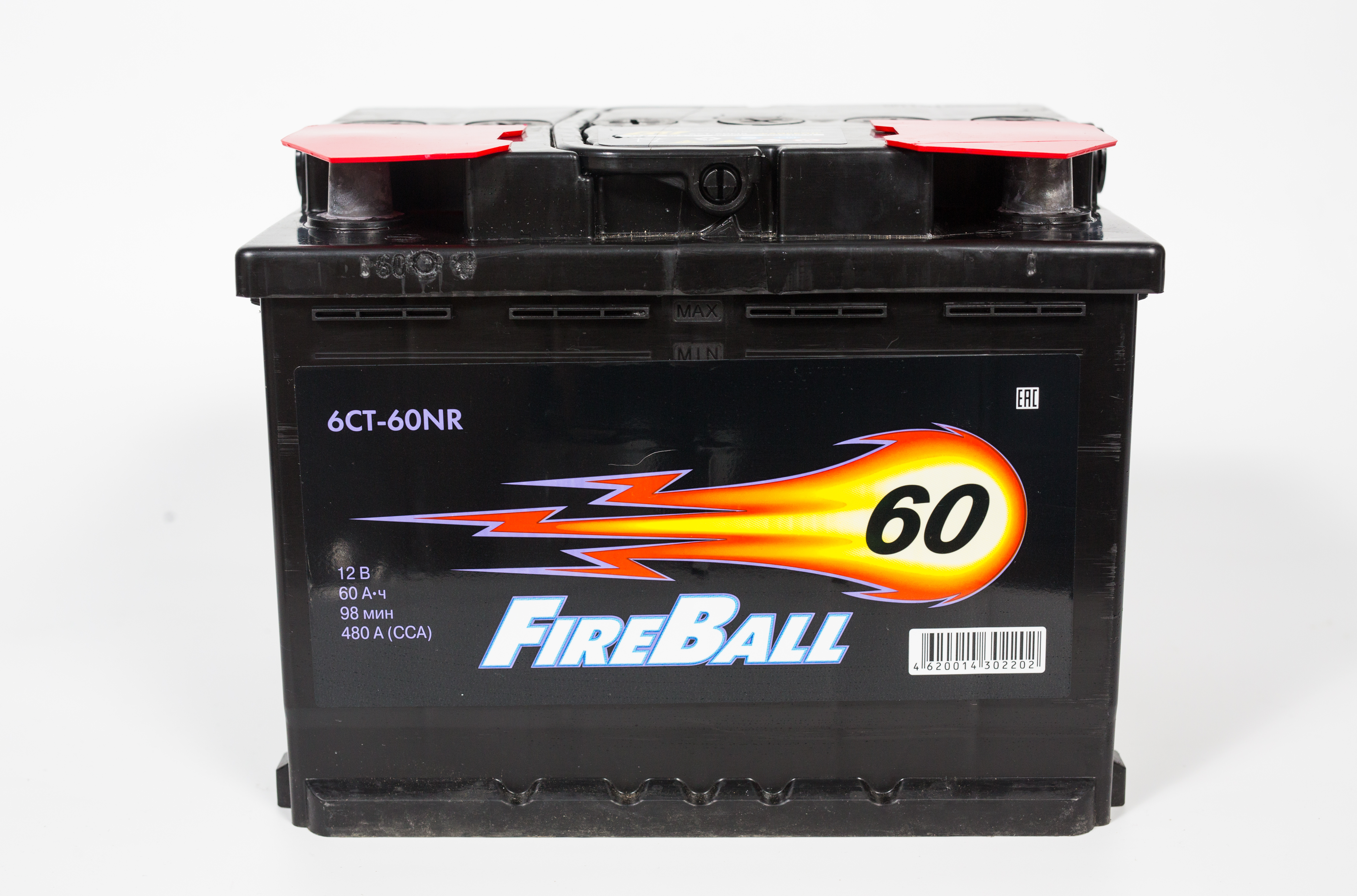 Аккумулятор автомобильный 6ст 60. Аккумулятор 6ст-60 Fire Ball. Аккумулятор Fireball 60 Ач. Аккумулятор Fire Ball 140а/ч 6ст1404. Аккумулятор Fire Ball 60 а/ч.